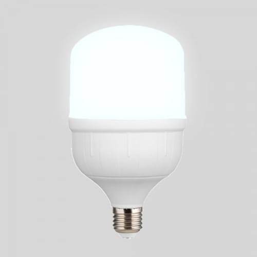 Bombillo LED 50W Luz Blanca - Ilumina con Potencia y Eficiencia 💡 - LOQUEVENDEPIPE